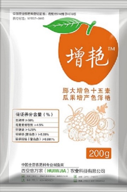 &#108;&#101;&#121;&#117;&#46;&#20048;&#40060;&#40;&#38598;&#22242;&#41;&#26234;&#33021;&#31185;&#25216;&#32929;&#20221;&#26377;&#38480;&#20844;&#21496;&#32593;&#31449;