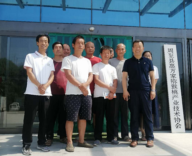 &#108;&#101;&#121;&#117;&#46;&#20048;&#40060;&#40;&#38598;&#22242;&#41;&#26234;&#33021;&#31185;&#25216;&#32929;&#20221;&#26377;&#38480;&#20844;&#21496;&#32593;&#31449;
